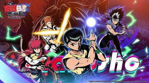 dena进军顶级手游厂商 IP大战略下的2020动漫游戏开发布局