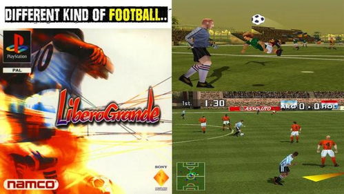 游戏丨名厂名作，那些“时代的眼泪”动漫游戏开发