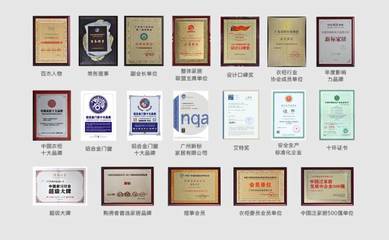 感恩同行十七载，璀璨庆典展未来——2016新标17载庆典盛典圆满举行